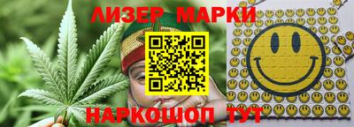 экстази Железноводск