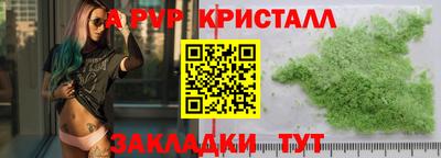 мет Ефремов
