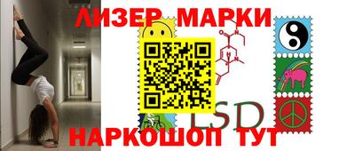 мет Ефремов