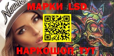 мет Ефремов