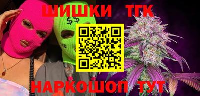 мет Ефремов