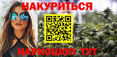 экстази Железноводск