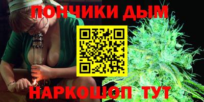 мет Ефремов