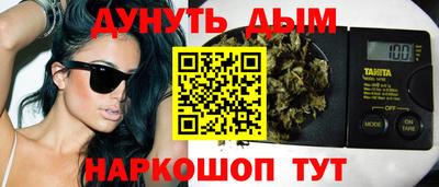мет Ефремов