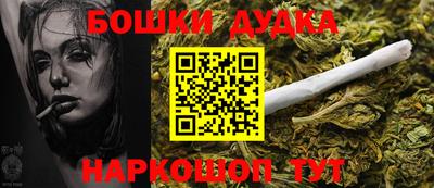 мет Ефремов