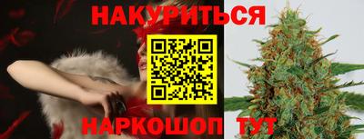 мет Ефремов