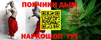 мет Ефремов