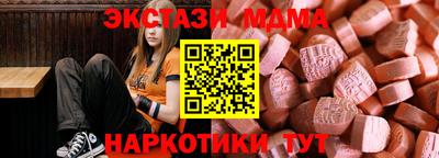 мет Ефремов
