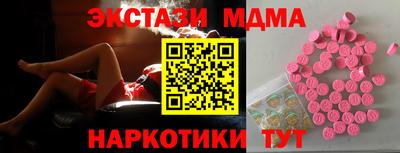 мет Ефремов
