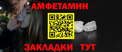 мет Ефремов