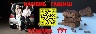 экстази Железноводск