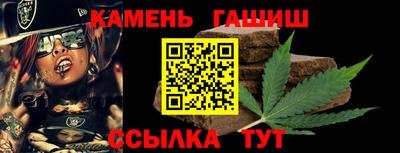 экстази Железноводск