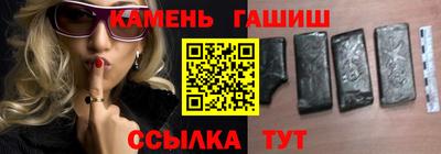 экстази Железноводск