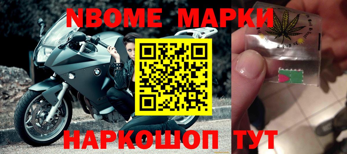 Владимир  LSD-25 экстази ecstasy  Лсд 25 экстази кислота  Вход с VPN 