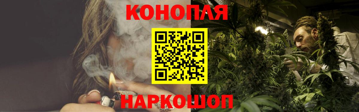 Канабис MAZAR  Бошки марихуана марихуана  Владимир  Вход с VPN 